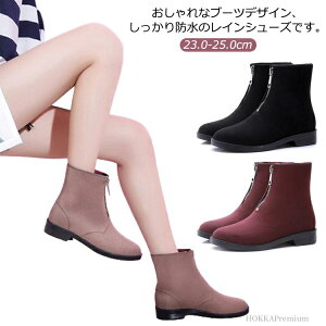 yz₷ ₷ u[eB fB[X V[gu[c [q[ ~J Cu[c tgWbv ʊw