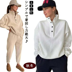 yzo  [EFA nClbN XEFbg ZbgAbv H~ p[J[ fB[X ㉺Zbg AJW