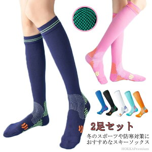 yzX|[c\bNX LbY XL[\bNX Xm[\bNX 2Zbg Xm[{[h C h  O\bNX