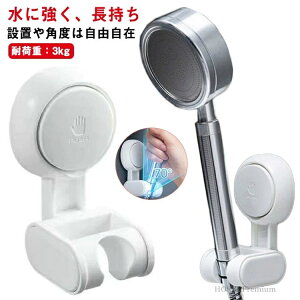 yzzՃtbN V[nK[ Hsv sv z V[tbN V[z_[ px z V[bN