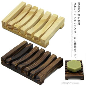 yzVRf \[vgC ΌfBbV \[vz_[ \[vgC ؐ \[vu ؂ Όu Όz_[ Όu