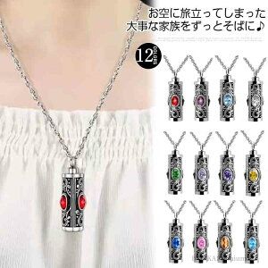 yzL  A ybg  j [ D  茳{ ⍜y_ggbv Birthstone a ⍜JvZ