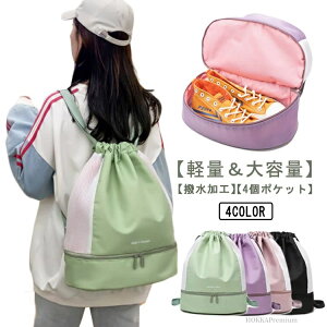 yzj̎q ̎q r[`obO ibvUbN r[`obO jobO XCobO q LbY bN^ v[obO