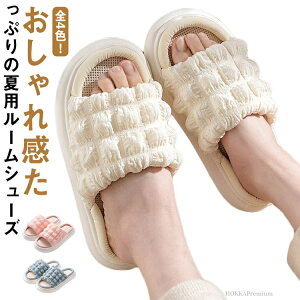 yz_炩 É lXbp       Xbp Y fB[X ėp [V[Y