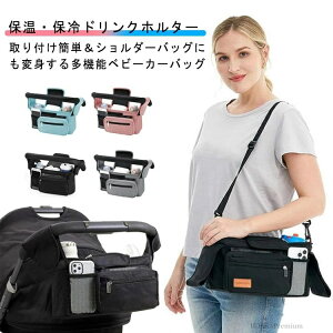 yzxr[J[ ΂߂ |OK obN xr[J[ hNz_[ ۗ ۉ xr[J[obO xr[J[pobO ۗ