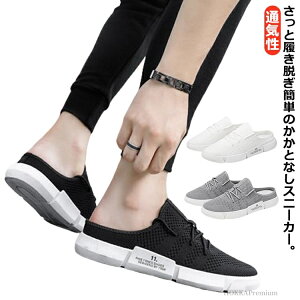 yzAEghA Xbp ƂȂV[Y Xj[J[T_ bVT_ T{T_ Y Xj[J[ ƂȂ