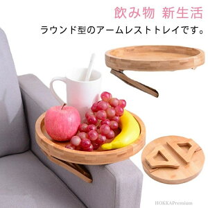 yzi` JtF rO TChe[u gC \t@[ \t@ A[gC \t@e[u \t@A[gC