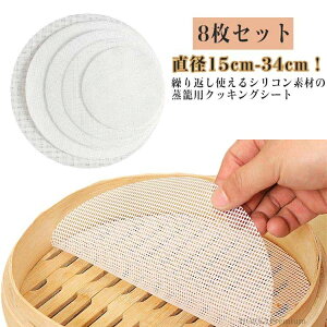 yza15cm-34cm JԂgp p}bg ZC ی^ VR Lb` 􂦂 p Hip ZCp V[g