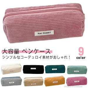 yzw  e  X|[` R[fCyP[X e  IV 킢 X|[` Vv