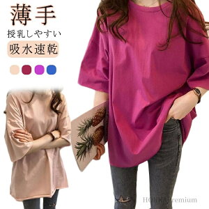 yzTVc ĕ Ci[ ĕ Y ₷ gbvX gbvX  }} 傫TCYfB[X oY }^jeB