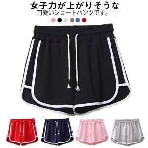 yzn[tpc C TCh [EFA  傫TCY Zp 2Zbg  X|[c fB[X V[gpc