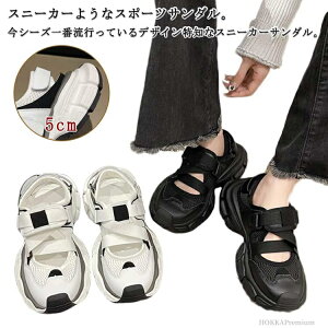 yz ₷ RtH[gT_ L bV  Xj[J[T_ fB[X  X|[cT_