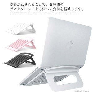 yzRpNg ~ M΍ PCz_[ ^ubg y PCX^h ܂肽 px m[gp\RX^h