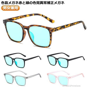 yzO ԗΐFΉ Fo⏕Kl ԂƗ΂̐Foُ␳Kl ԗΎKl FӃKl jp Fo␳YKl