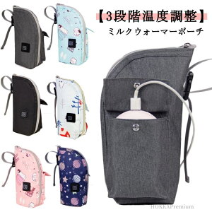 yz3iK  Ԃ ̎q j̎q g Oo s ^ ۉ Mr|[` ~NEH[}[ USB {gEH[}[