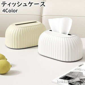 yzeBbVP[X eBbVz_[ olt h[^ rO _CjO ʏ Lb` RpNg  킢