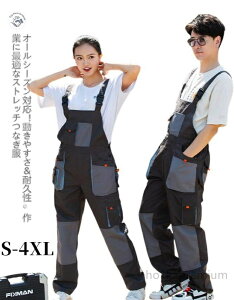 yzƕ ZbgY Ȃ I[V[YΉ tďH~ ʋC ϋvQ wSdl Xgb`f eʃ|Pbg Gpbht H @B ݌ h DIY 