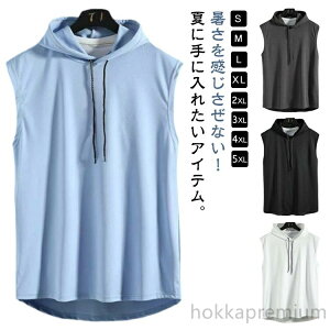 yz gbvX n  Lk g[jO  ڐG⊴ ̓ Xgb` t[ht W[W Y