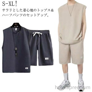 yz m[X[u ㉺Zbg tVc Y ^Ngbv ㉺ W[W ZbgAbv T}[ btn d˒