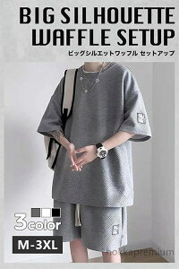 yz t X|[c Zp W[W XEFbg ̓ 傫TCY V[gpc [NVc   ㉺Zbg Y