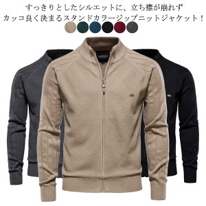 yzStEGA Y H~ jbg Z[^[ St  jbgWPbg WbvAbv am Stjbg gbvX 