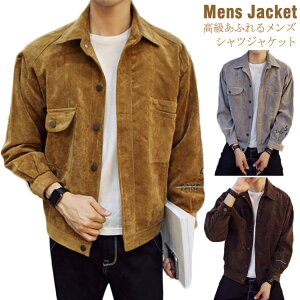 yzR[`WPbg Y R[fC WPbg VcWPbg V[g WPbg p[J p[J[