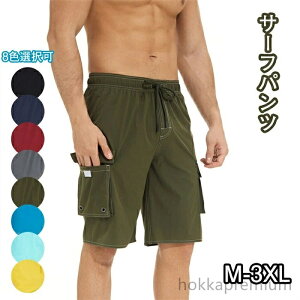 yzgNX Zp Cp Cpc Ci[t 䒷   4WAYXgb`dl T[tpc Y  XCpc 傫TCY  ʋC K y r