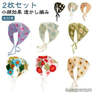 yzOp   2ZbgIou[VJ wAoh tX̃gȃo_i wAANZT[ S32F wA^[o J`[V t