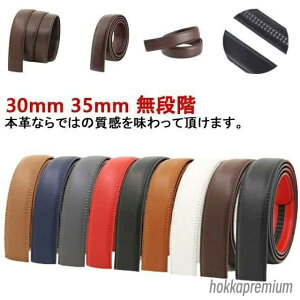 yzSt obNȂ Y p 30mm 傫TCY 35mm т̂ xg ւxg iK I[gbN ^b` Y{p Stp Ȃ v  F