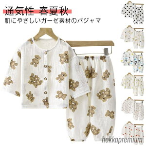 yzLbY tďH pW} K[[ q q Rbg  ̎q  {^   [EGA ۈ牀 ㉺Zbg K[[ j̎q ct xr[ ʉ t