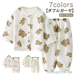 yz_uK[[ xr[ OJ t   Rbg LbY j̎q pW} ̎q [EFA Vc  c ㉺Zbg pW} 110 WjA z