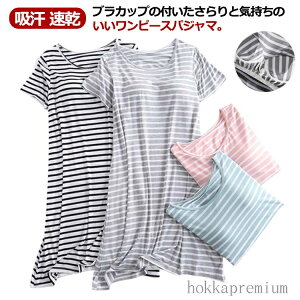 yzpW}  iCgEFA 傫TCY s[X ˂܂ wlp fB[X ς s[X  QԒ [EFA  p Q ̓