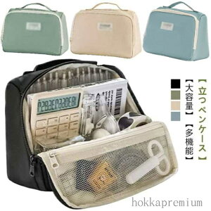 yzw w e ؂񂯁[ M  y Vv j̎q }` ӂł΂ M 킢 Z ̎q z [ y|[`