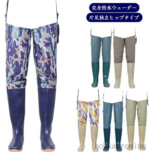 yzWA\[ qbvEF[_[ EƗ hC ނ  hY{ ȒPE EF[_[ y ~ t ނp T[t  Ɨp C k