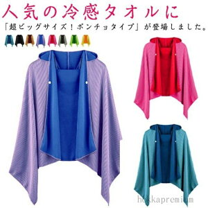 yzG炷 N[|` ⊴^I ⊴Xg[ ^  ⊴ N[p[J[ ʋC N[P[v z p RۖhL ⊴|` Ȃ y