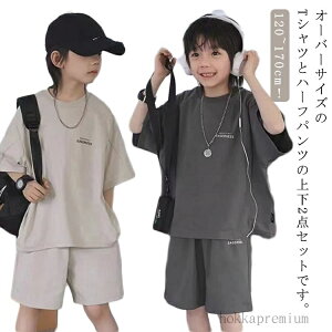 yz㉺Zbg ZbgAbv I[o[TCY TVc j̎q n[tpc _Xߑ [EGA rbOVGbg  pW}  Y{ {gX