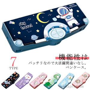 yzy M M w @\ j̎q e P[X yP[X [ Mt ӂł΂ M ML  M ̎q [ [P[X