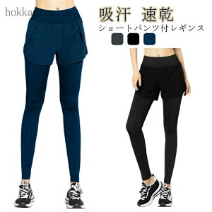 yzjOEFA Xgb` fB[X tFCNC[h ejX V[gpct |Pbg  z d˒ nCEFXg KEFA 