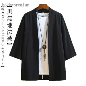 yznbs ͂ @ ͂ ͂  ubN black n @ l nbs  Z ͂Ă { Ղ tFX  Cxg lp 傫TCY