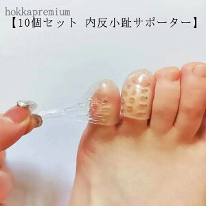 yz T|[^[ 10Zbg wZp[^[ L w VRpbh wی w  wT|[^[ C w L T|[^[