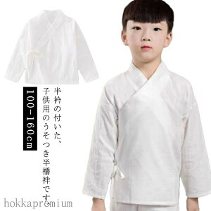 yz @ @  a LbY  j̎q ȒP ܕt TVc qp  S K ̎q   ܎O  Ci[  qp 