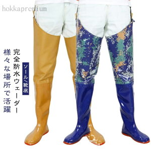 yzhC qbvEF[_[  _ qbvEF[_[ hY{ C u[c EƗ PVC ނ Y fB[X EF[_[ d Cu[c