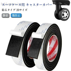 yzLX^[Jo[ ጸ e[v X[cP[X É ԗփJo[ 20TCY h~ LX^[Jo[ L[P[X^CJo[ \t^Cv É h