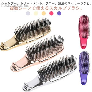 yzuV NV ÓdCh~ ق Vv[uV XJvuV wAuV  PA  wA[ PA v[g }bT[W   c ݂