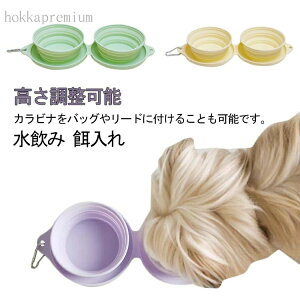 yzEH[^[{E M H a L ybgp ybgp  ybgH ܂肽 gїp  GTM  t[h{E \ VR