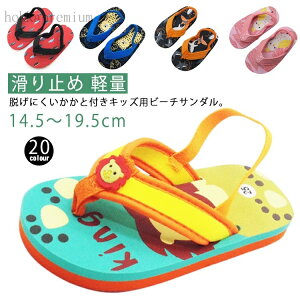 yz̎q St LbY xr[ LbY T_ T_ r[`T_ p j̎q ƕt qC }V[Y xr[T_ V