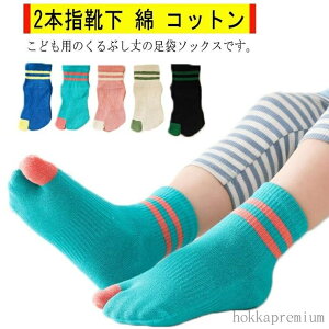 yz2{wC {w\bNX  Rbg ܃\bNX ǂ Ԃ j̎q ̎q Xj[J[\bNX N[ X|[c WjA w LbY 