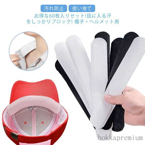 yzXq y60zpbh  Vc Ђ V[g ĝ 60  z  V[g LbvCi[ ToCU[  pbh Ci[