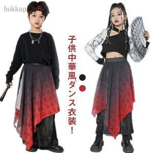 yz؃RXvߑ q ؕ _Xߑ `Ci j̎q a `[ Ќ_Xߑ ̎q  gbvX n  `[ \  pc q