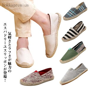 yzGXph[ Xb| fB[X Y jp ؂ Xj[J[ tbgV[Y W[g l  z y t n XgCv